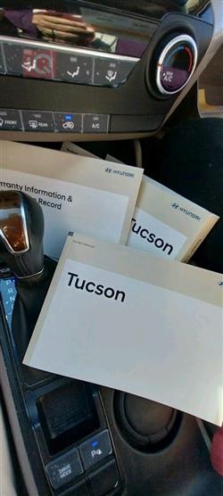 هيونداي توسان